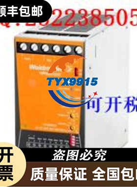 日本电磁阀VX260AAXBA/VXZ232BZ2ABXB现