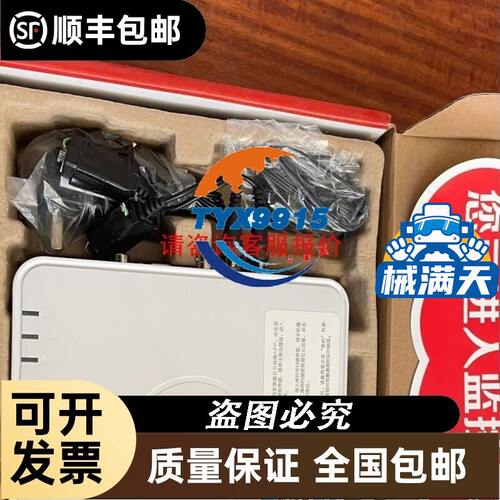 麦格米特变频器主板驱动板 D24T303GU1 D14T15