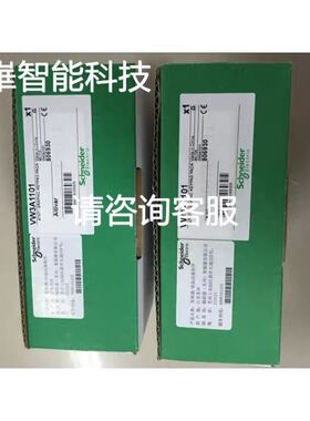 全新德国图尔克感应限位 Bi10-M30-AZ3X/S90 8M