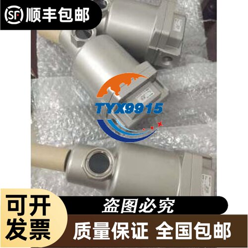 inventer 脉冲encoder接口板 RTAC-01C