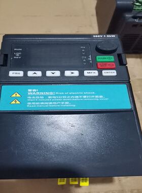 HireSea变频器 TD300-4T1R5GB，380V，