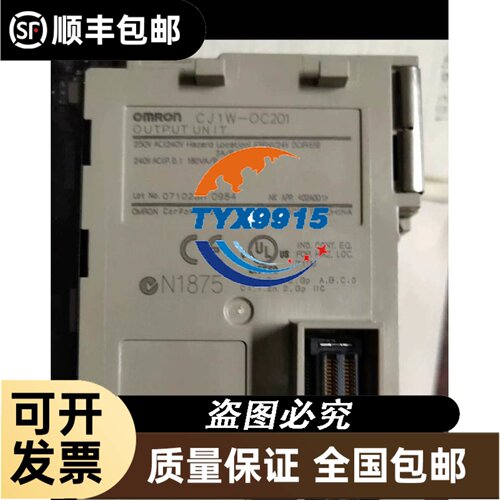 FBB-12D08N2-D3 FBB-12D08N1-D3全新 马赫接近开关传