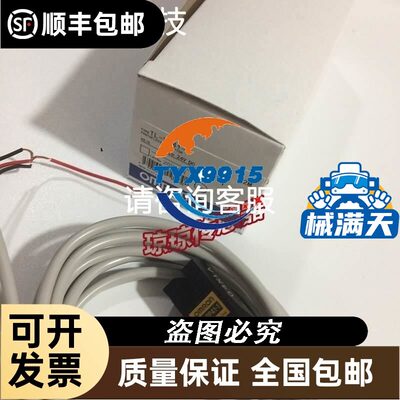 MOXA MB 3480 3280 3180串口服务器，