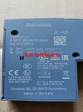 ABB模块底座，全新未使用，型号：TU516