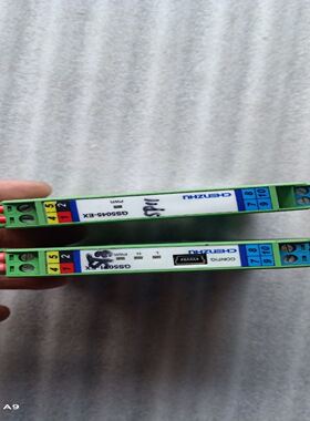 辰竹安全隔离器GS5045一EX，GS5071一EX，拆