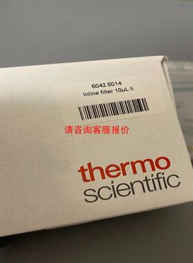 基恩士OP-87059连接线 实物拍摄 现货