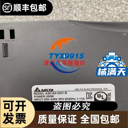 进口精密调压阀IR1020-N01/N01B拆
