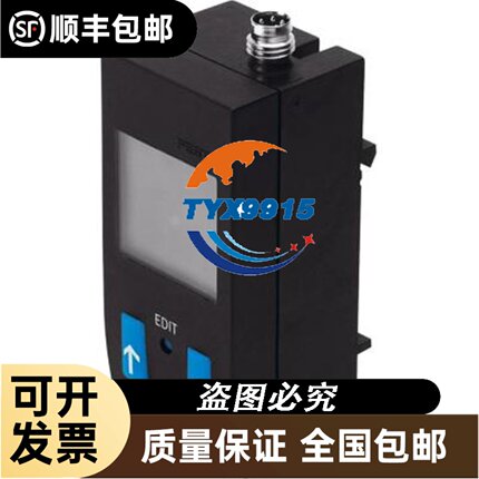 XPSAC5121安全继电器全新现货优惠供应