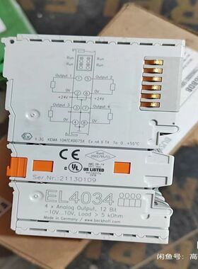 适合 BLUE COAT SG300-10-PR 整机 电源 风扇 BLUECOAT