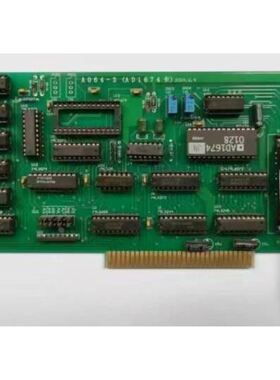 ISA工业卡 A064-3(AD1674卡） A012-2/PC16IN/2004 工控机卡