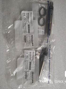 BOS0146 BOS 18MR-PA-LR10-S4