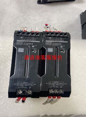现货魏德米勒继电器DRR370220L-A货号7760056254全新价格
