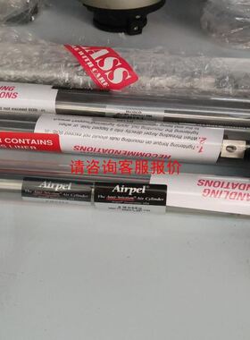 力士乐减压阀R900500547??DR10DP2-44/75YM德国原