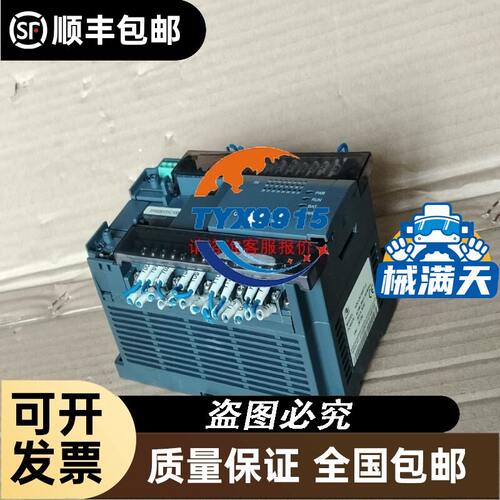 EW100AAG，漏电3p100A的1台，9成新实拍