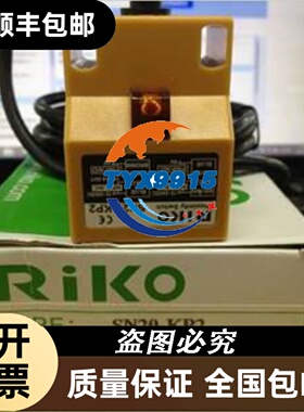 现货促销 SY5120-5LOU-C6F-Q1 实物照片
