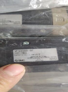 VFS4500-5FVFS4200-5F电磁阀现货