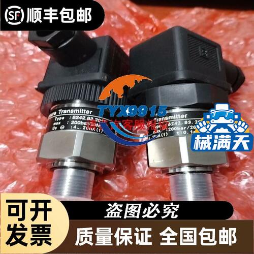 OP270 KEY-6 6AV6 542-0CA10-