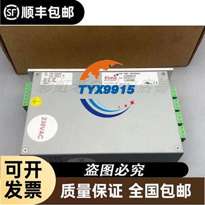 温控器C316DA004500C3拍前请