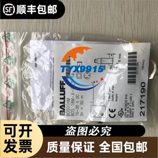 *现货销售*全新CILINDER气缸SSR-08-1/2现货 SSR-08-1-2