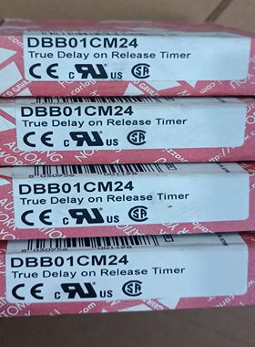 佳乐DBB01CM24时间继电器，意大利制造，数