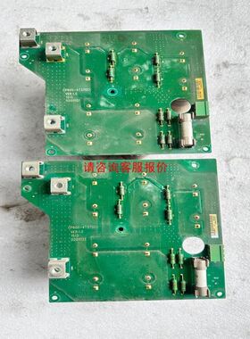 NTP触摸屏PST070，两台，PST070W，一台，成色实