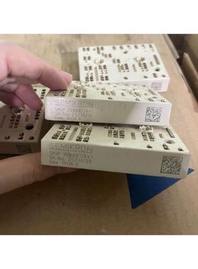 SKIIP31NAB12T16/SKIIP31NAB125T