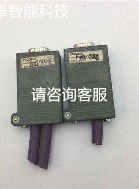 锐捷RG-S7808C M7800C-CM RG-PA600I-F模块化万兆三层核心交