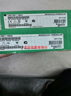 台达PMT-24V100W1AA 24V4.5A拆机