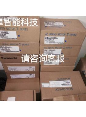 德国SICK光电开关西克传感器，型号MHT15-N2317，