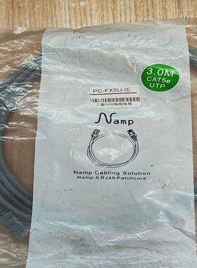 PC-FX5U-IE， FX5U 编程线缆