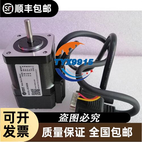 现货GV2PM04C GV2PM06C GV2PM07C GV2PM08C GV2PM10C
