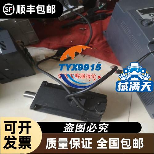 巴鲁夫BSP00Y7