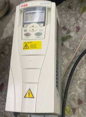 ABB变频器ACS510-01-07A2-4，3KW，几乎全