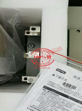 ATS48C21Y，110KW，690V，210A，9