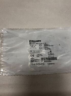 巴鲁夫BES 516-325-G-E5-C-S4，BALLU