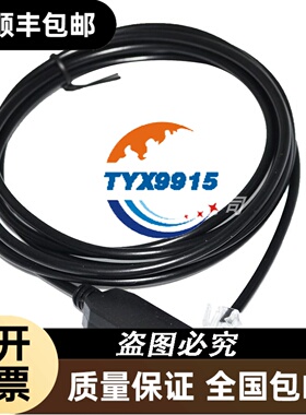 原装VEXTA驱动器 ARLD07C-CCC RKD514H-A RKD514H-C PK5913AW