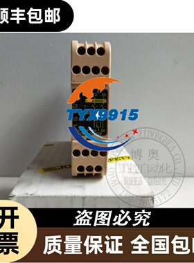 现货 TMC4AI2 PLC模块 模拟量扩展 正