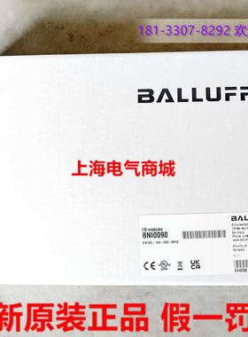 BNI IOL-104-S02-R012巴鲁夫IO-Link传感器执行器集线现货BNI0090