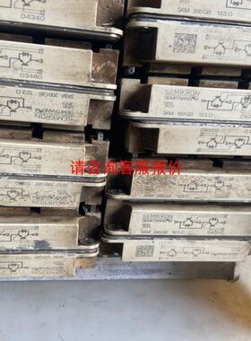 佳乐 电流监控 继电器 DIB01CB235MA