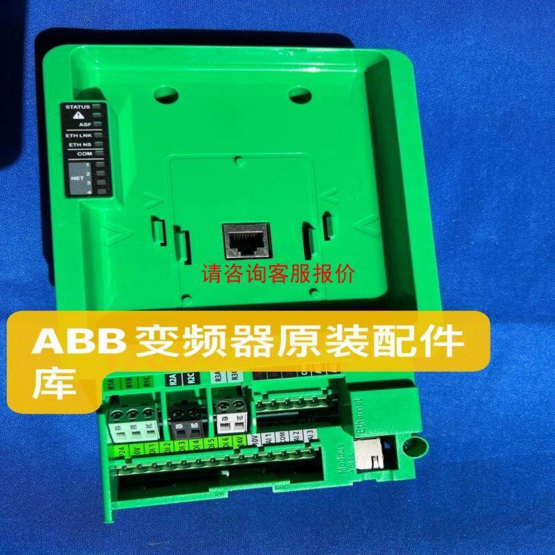 BAILEY FISCHER PORTER菲时博特电磁流量计 10DX3111E