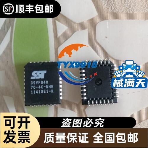 * PDP-IM161/OM161/IOM881/IM81/IOM84-0001 TURCK 图尔克模