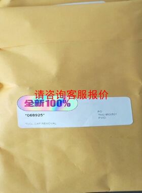 力士乐DBDH6P1X/200 R900427242板式溢流阀DBDH6P1X/200压力5