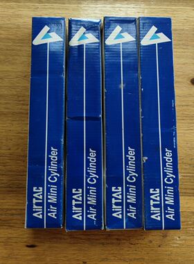 气缸，MAC20X125SCA。4条