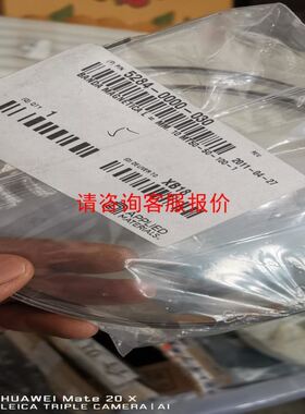 温度传感器ES1-LP10