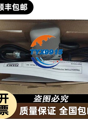 NSX塑壳断路器NSX160N DC TMDC 160 1PC16N1TM160