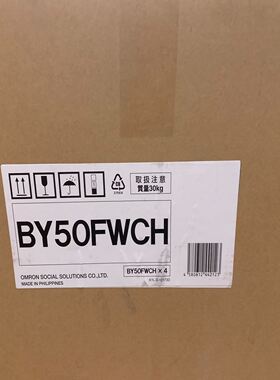 UPS电源BY50FW BY50FWCH