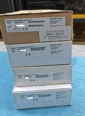 梅特勒托利多EasySense pH31电极，型号52003