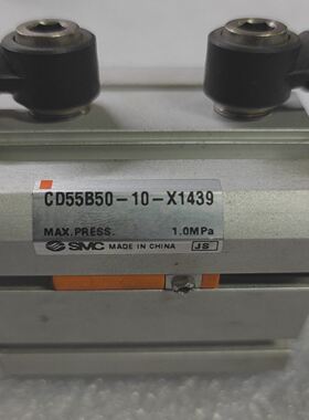 元件，CD55B50-10X1439.