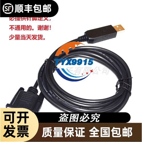 506-L30ER,506-OW16,52069-IB89S,5069-O9B8VS,5069-RTB5-SCR