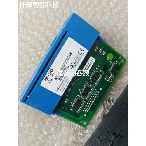 全新步科触摸屏 ET070/ET100/MT4434T/TE/4414T/4532T/44